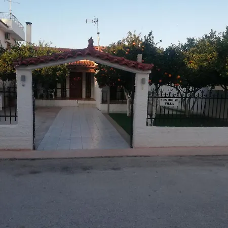 Casa rural Sunhouse *
